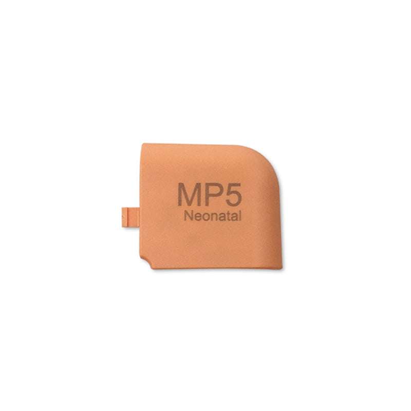 Cover Brand Neonatal