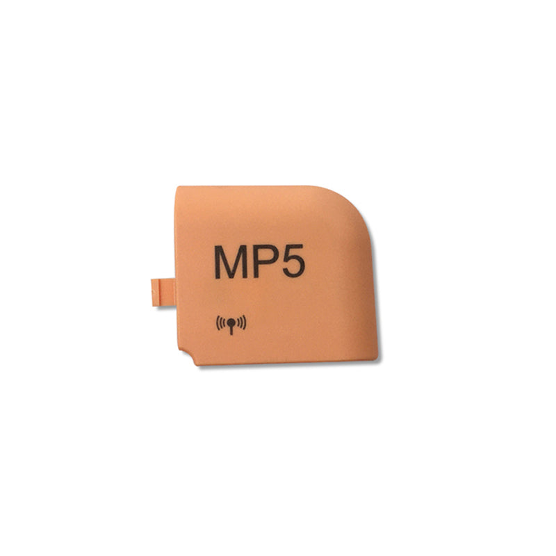 Cover Brand WLAN
